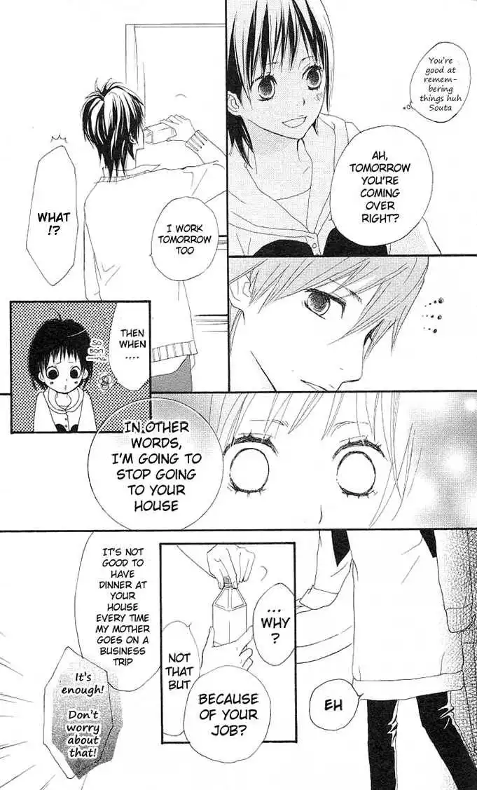 Benkyou no Jikan Chapter 3 27